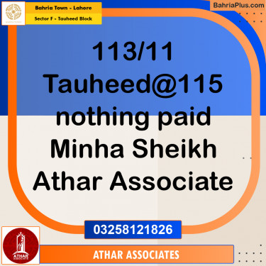 10 Marla Residential Plot for Sale in Sector F - Tauheed Block -  Bahria Town, Lahore - (BP-226388)