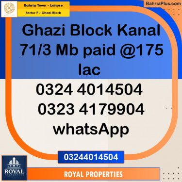 Residential Plot for Sale in Sector F - Ghazi Block -  Bahria Town, Lahore - (BP-226410)