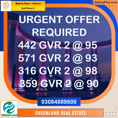 10 Marla Residential Plot for Sale in Golf Phase 2 -  Bahria Town, Lahore - (BP-226413)