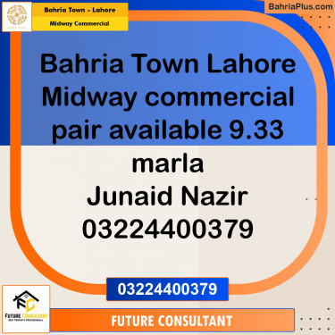 9.33 Marla Commercial Plot for Sale in Midway Commercial -  Bahria Town, Lahore - (BP-226436)