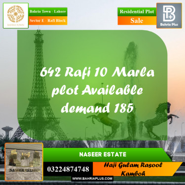 10 Marla Residential Plot for Sale in Sector E - Rafi Block -  Bahria Town, Lahore - (BP-226463)