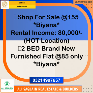 Residential Plot for Sale in Bahria Town, Lahore - (BP-226498)