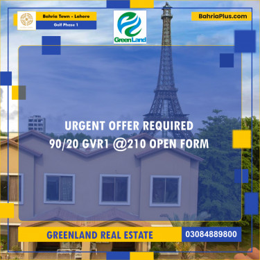 20 Marla Residential Plot for Sale in Golf Phase 1 -  Bahria Town, Lahore - (BP-226514)