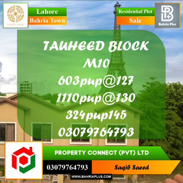 Residential Plot for Sale in Bahria Town, Lahore - (BP-226533)