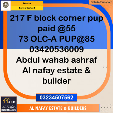 Residential Plot for Sale in Bahria Orchard, Lahore - (BP-226534)