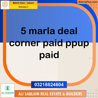 5 Marla Residential Plot for Sale in Overseas C -  Bahria Town, Lahore - (BP-226559)