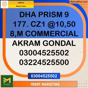 Commercial Plot for Sale in Bahria Town, Lahore - (BP-226571)