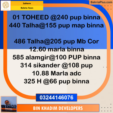 Residential Plot for Sale in Bahria Town, Lahore - (BP-226585)