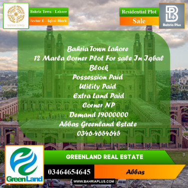 12 Marla Residential Plot for Sale in Sector E - Iqbal Block -  Bahria Town, Lahore - (BP-226592)