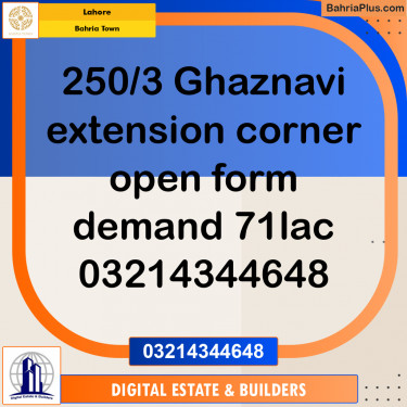 5 Marla Residential Plot for Sale in Bahria Town, Lahore - (BP-226601)