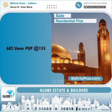 Residential Plot for Sale in Sector B - Umer Block -  Bahria Town, Lahore - (BP-226611)