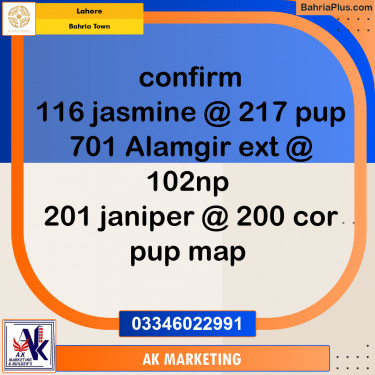 10 Marla Residential Plot for Sale in Bahria Town, Lahore - (BP-226624)