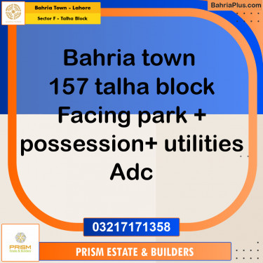 10 Marla Residential Plot for Sale in Sector F - Talha Block -  Bahria Town, Lahore - (BP-226637)