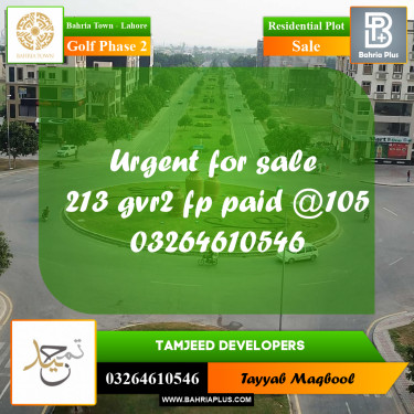 10 Marla Residential Plot for Sale in Golf Phase 2 -  Bahria Town, Lahore - (BP-226645)