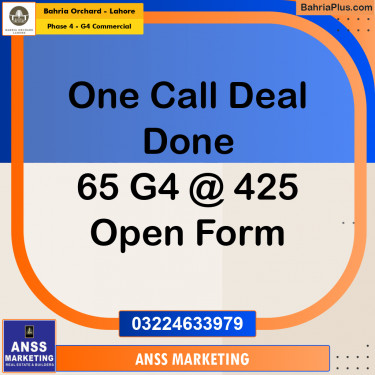 8 Marla Commercial Plot for Sale in Phase 4 - G4 Commercial -  Bahria Orchard, Lahore - (BP-226647)