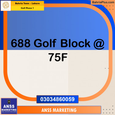 5 Marla Residential Plot for Sale in Golf Phase 1 -  Bahria Town, Lahore - (BP-226659)