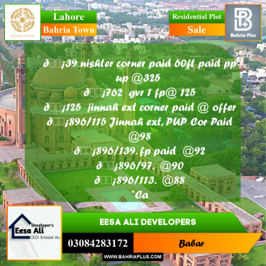 Residential Plot for Sale in Bahria Town, Lahore - (BP-226692)