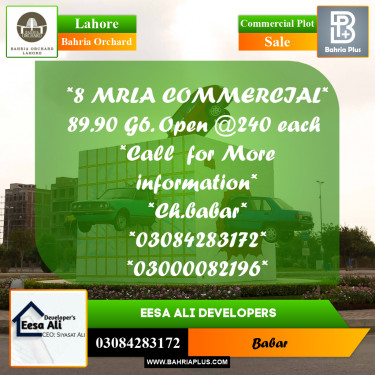 Commercial Plot for Sale in Bahria Orchard, Lahore - (BP-226696)