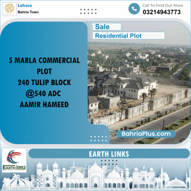 Residential Plot for Sale in Bahria Town, Lahore - (BP-226705)