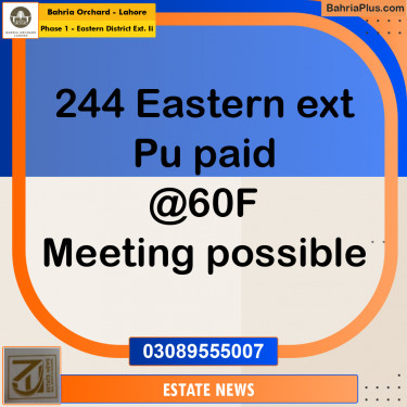 Residential Plot for Sale in Phase 1 - Eastern District Ext. II -  Bahria Orchard, Lahore - (BP-226737)