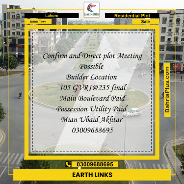 Residential Plot for Sale in Bahria Town, Lahore - (BP-226740)