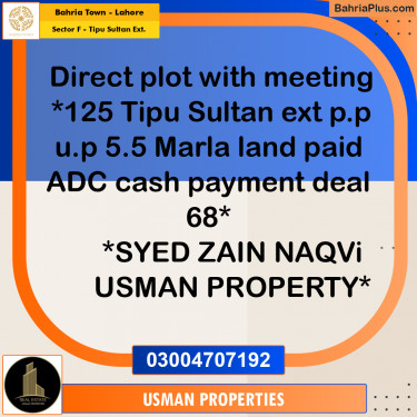 5.5 Marla Residential Plot for Sale in Sector F - Tipu Sultan Ext. -  Bahria Town, Lahore - (BP-226754)