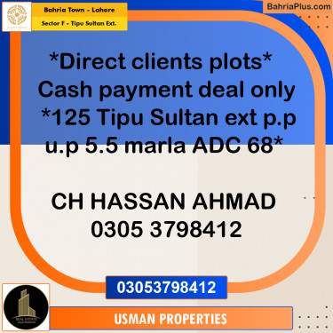 5.5 Marla Residential Plot for Sale in Sector F - Tipu Sultan Ext. -  Bahria Town, Lahore - (BP-226760)