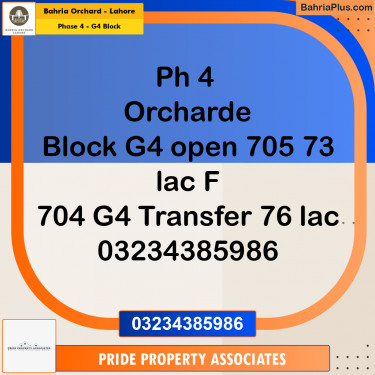 10 Marla Residential Plot for Sale in Phase 4 - G4 Block -  Bahria Orchard, Lahore - (BP-226764)