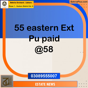 Residential Plot for Sale in Phase 1 - Eastern District Ext. II -  Bahria Orchard, Lahore - (BP-226766)