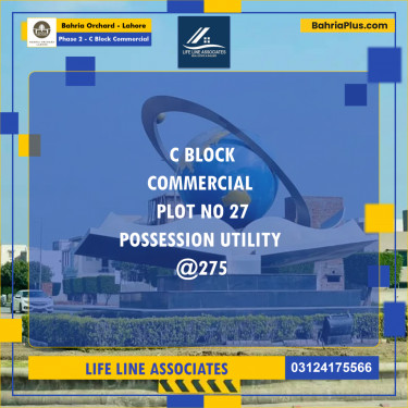 4 Marla Commercial Plot for Sale in Phase 2 - C Block Commercial -  Bahria Orchard, Lahore - (BP-226782)