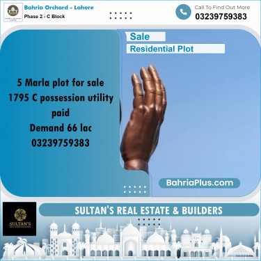 5 Marla Residential Plot for Sale in Phase 2 - C Block -  Bahria Orchard, Lahore - (BP-226783)