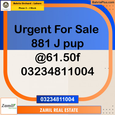 8 Marla Residential Plot for Sale in Phase 2 - J Block -  Bahria Orchard, Lahore - (BP-226784)