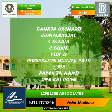 4 Marla Commercial Plot for Sale in Phase 2 - C Block Commercial -  Bahria Orchard, Lahore - (BP-226788)
