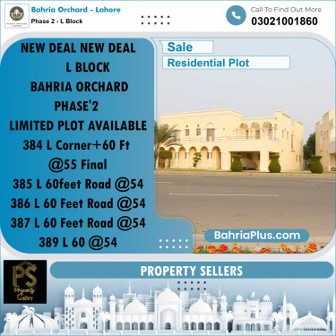 5 Marla Residential Plot for Sale in Phase 2 - L Block -  Bahria Orchard, Lahore - (BP-226811)