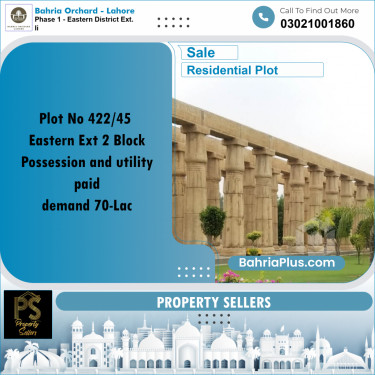 8 Marla Residential Plot for Sale in Phase 1 - Eastern District Ext. II -  Bahria Orchard, Lahore - (BP-226815)