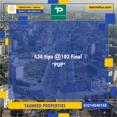 10 Marla Residential Plot for Sale in Sector F - Tipu Sultan Ext. -  Bahria Town, Lahore - (BP-226819)