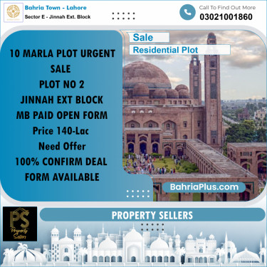 10 Marla Residential Plot for Sale in Sector E - Jinnah Ext. Block -  Bahria Town, Lahore - (BP-226827)