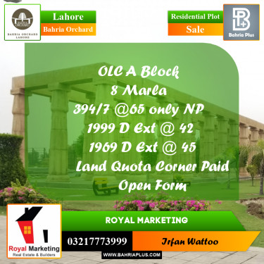Residential Plot for Sale in Bahria Orchard, Lahore - (BP-226857)