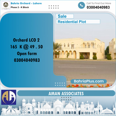Residential Plot for Sale in Phase 2 - K Block -  Bahria Orchard, Lahore - (BP-226858)