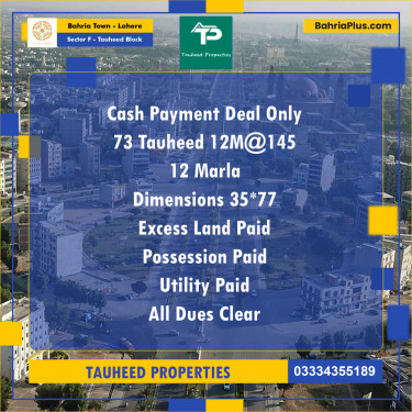 12 Marla Residential Plot for Sale in Sector F - Tauheed Block -  Bahria Town, Lahore - (BP-226871)