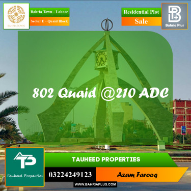 10 Marla Residential Plot for Sale in Sector E - Quaid Block -  Bahria Town, Lahore - (BP-226883)