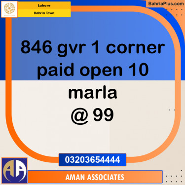 Residential Plot for Sale in Bahria Town, Lahore - (BP-226885)