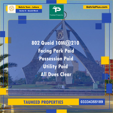 10 Marla Residential Plot for Sale in Sector E - Quaid Block -  Bahria Town, Lahore - (BP-226888)