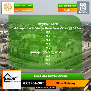 5 Marla Residential Plot for Sale in Sector F - Alamgir Block -  Bahria Town, Lahore - (BP-226893)
