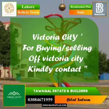 3 Marla Residential Plot for Sale in Bahria Town, Lahore - (BP-226898)
