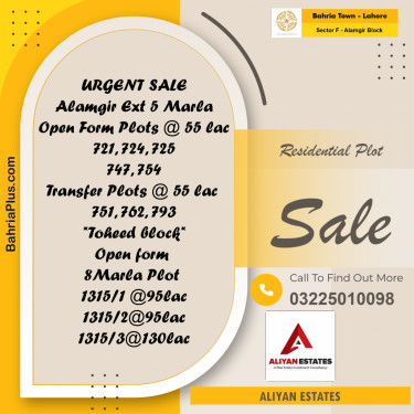 5 Marla Residential Plot for Sale in Sector F - Alamgir Block -  Bahria Town, Lahore - (BP-226906)
