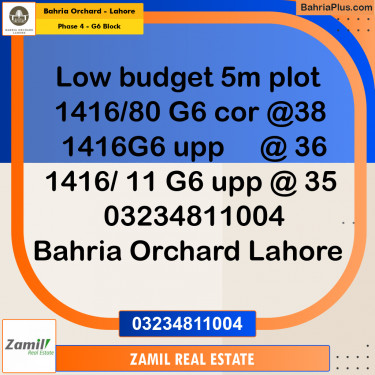 5 Marla Residential Plot for Sale in Phase 4 - G6 Block -  Bahria Orchard, Lahore - (BP-226977)
