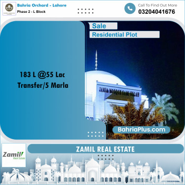 5 Marla Residential Plot for Sale in Phase 2 - L Block -  Bahria Orchard, Lahore - (BP-226989)