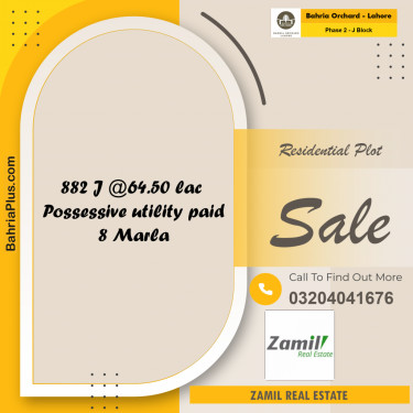 8 Marla Residential Plot for Sale in Phase 2 - J Block -  Bahria Orchard, Lahore - (BP-227013)