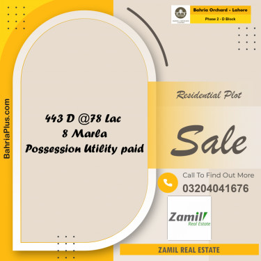 8 Marla Residential Plot for Sale in Phase 2 - D Block -  Bahria Orchard, Lahore - (BP-227015)